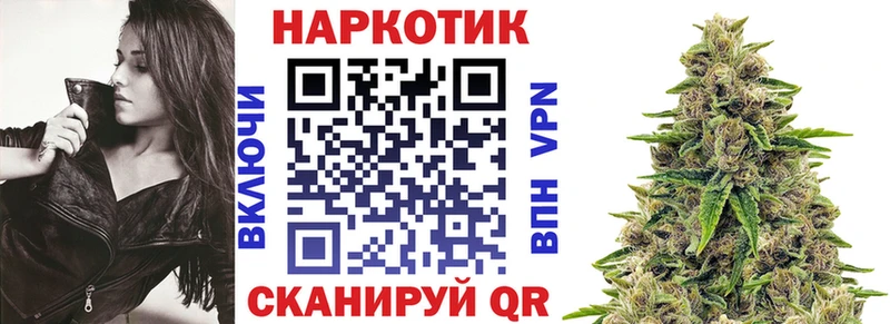 Где можно купить наркотики Фрязино АМФ Марихуана Меф мяу мяу ГАШ