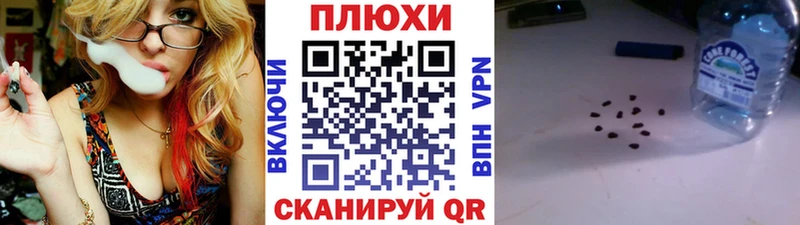 Гашиш убойный Фрязино