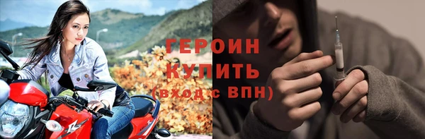 СК Аркадак