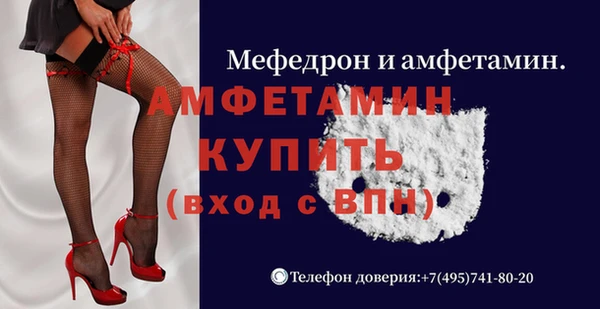 СК Аркадак