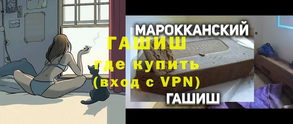 СК Аркадак