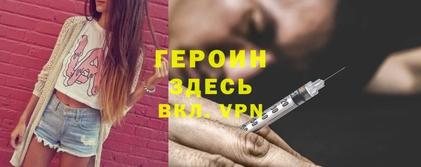 jwh Арсеньев