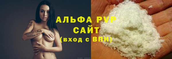 jwh Арсеньев