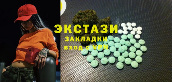 кокаин перу Россошь