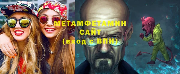 СК Аркадак