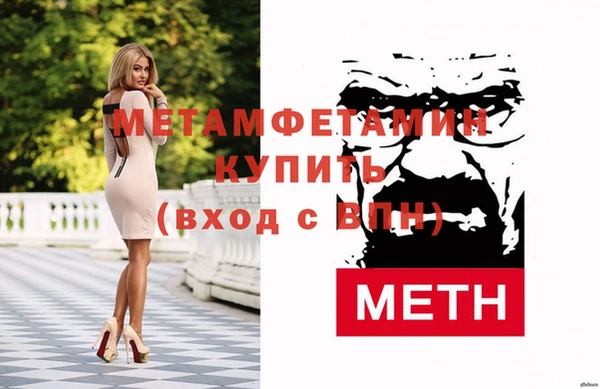 СК Аркадак