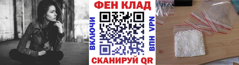 Первитин витя  купить наркотики сайты  Фрязино 
