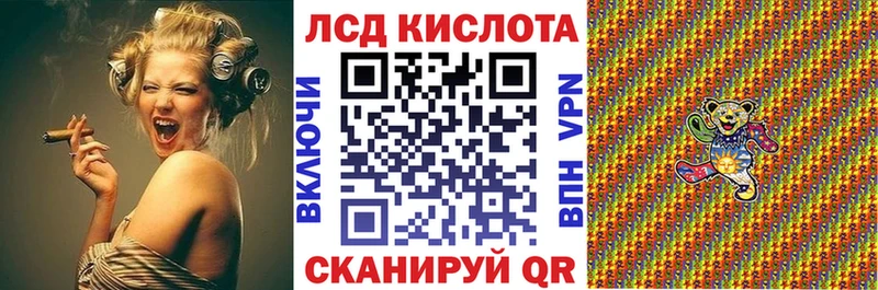 Марки 25I-NBOMe 1,5мг  mega как зайти  Фрязино 