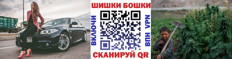 хочу   Фрязино  Бошки Шишки Ganja 